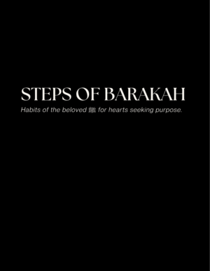 Steps of Barakah